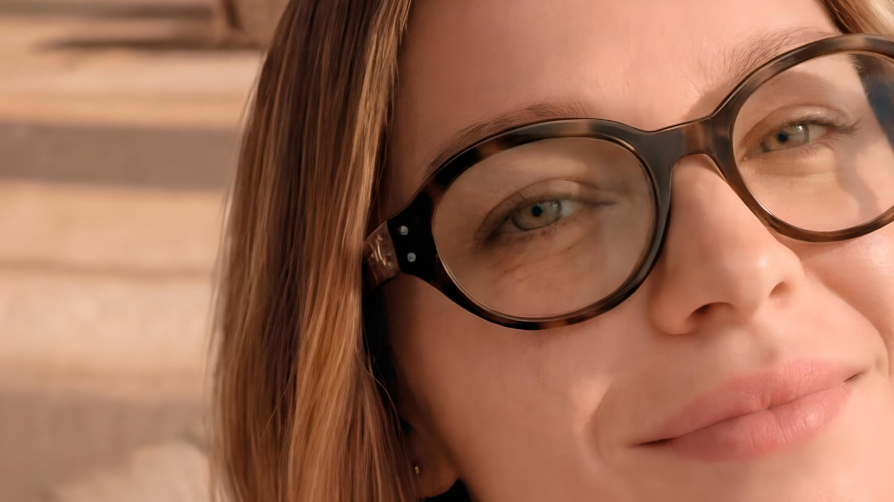Woman wearing eyeglasses