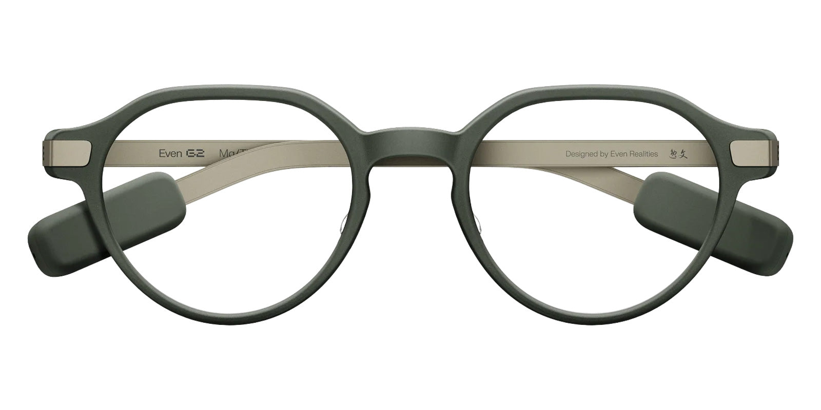 Even Realities® G2 A Smart Glasses - Green