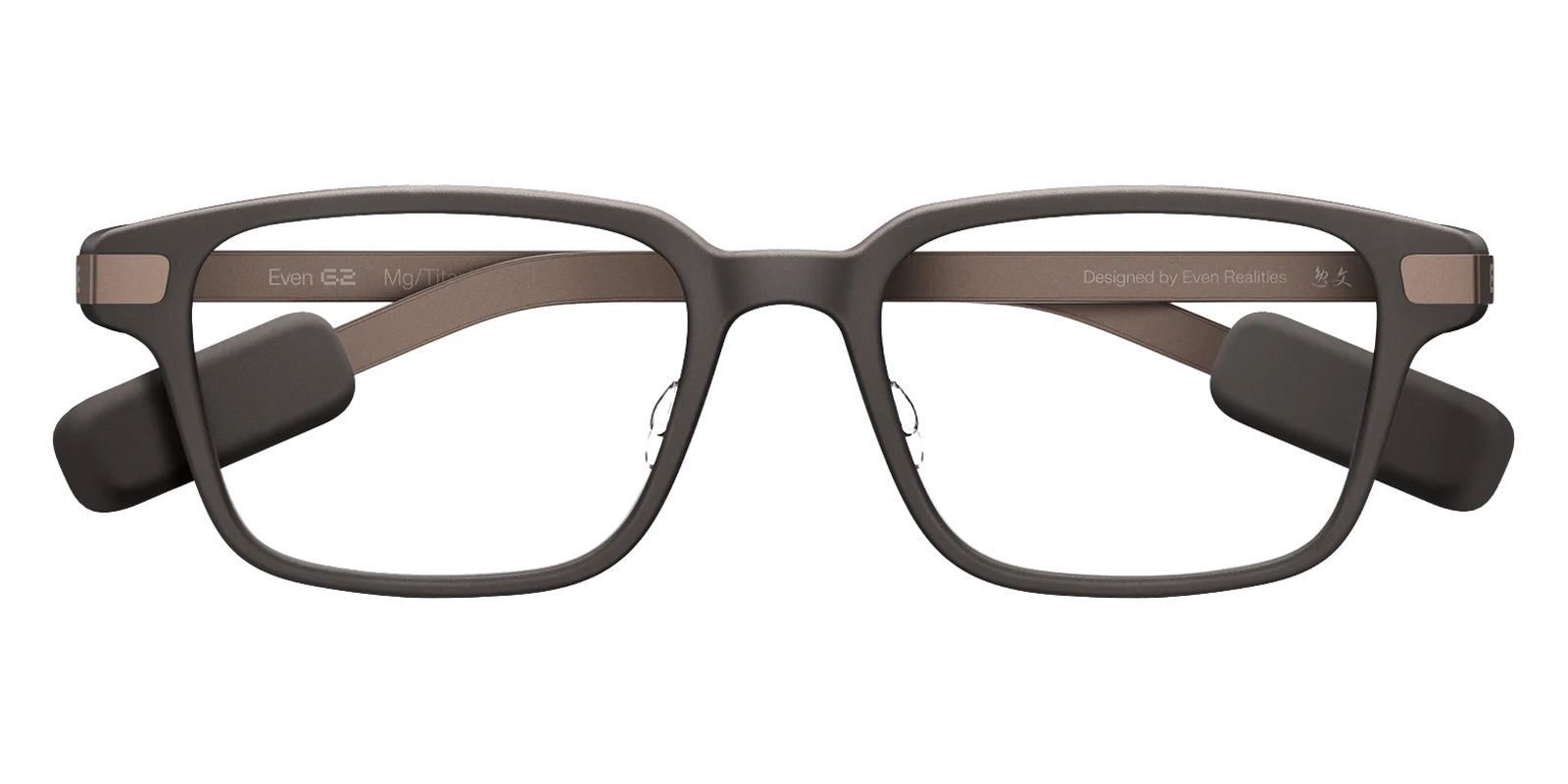 Even Realities® G2 B Smart Glasses - Brown