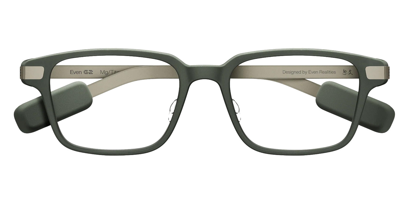 Even Realities® G2 B Smart Glasses - Green