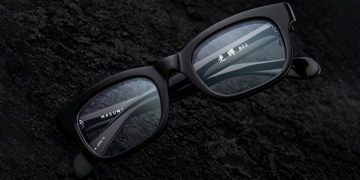 Masunaga® KOUKI 000 MSNG KOUKI0 19 A BK 50 Eyeglasses