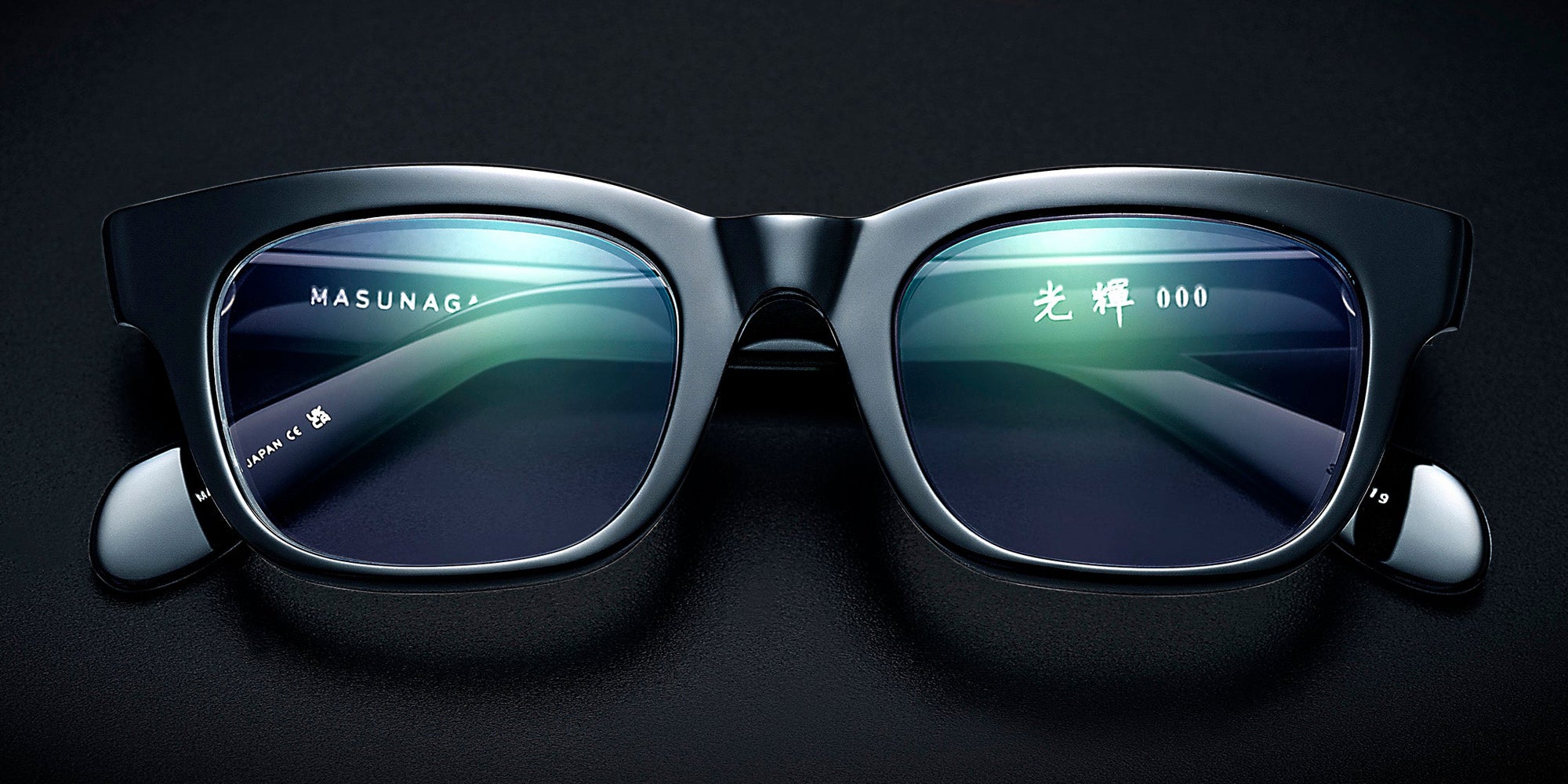 Masunaga® KOUKI 000 MSNG KOUKI0 19 A BK 50 Eyeglasses