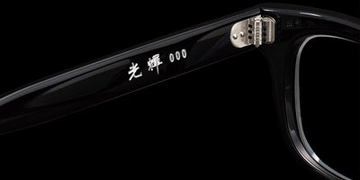 Masunaga® KOUKI 000 MSNG KOUKI0 19 A BK 50 Eyeglasses