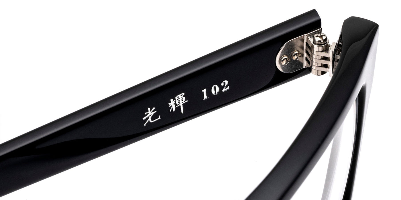 Masunaga® KOUKI 102 MSNG KOUKI 102 35 BL DEMI 52 Eyeglasses