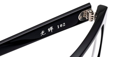 Masunaga® KOUKI 102 MSNG KOUKI 102 35 BL DEMI 52 Eyeglasses