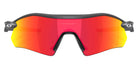 Oakley® OO9495D RADAR PLATE OO9495D 949503 36 Sunglasses - Gray / Prizm Ruby Mirrored