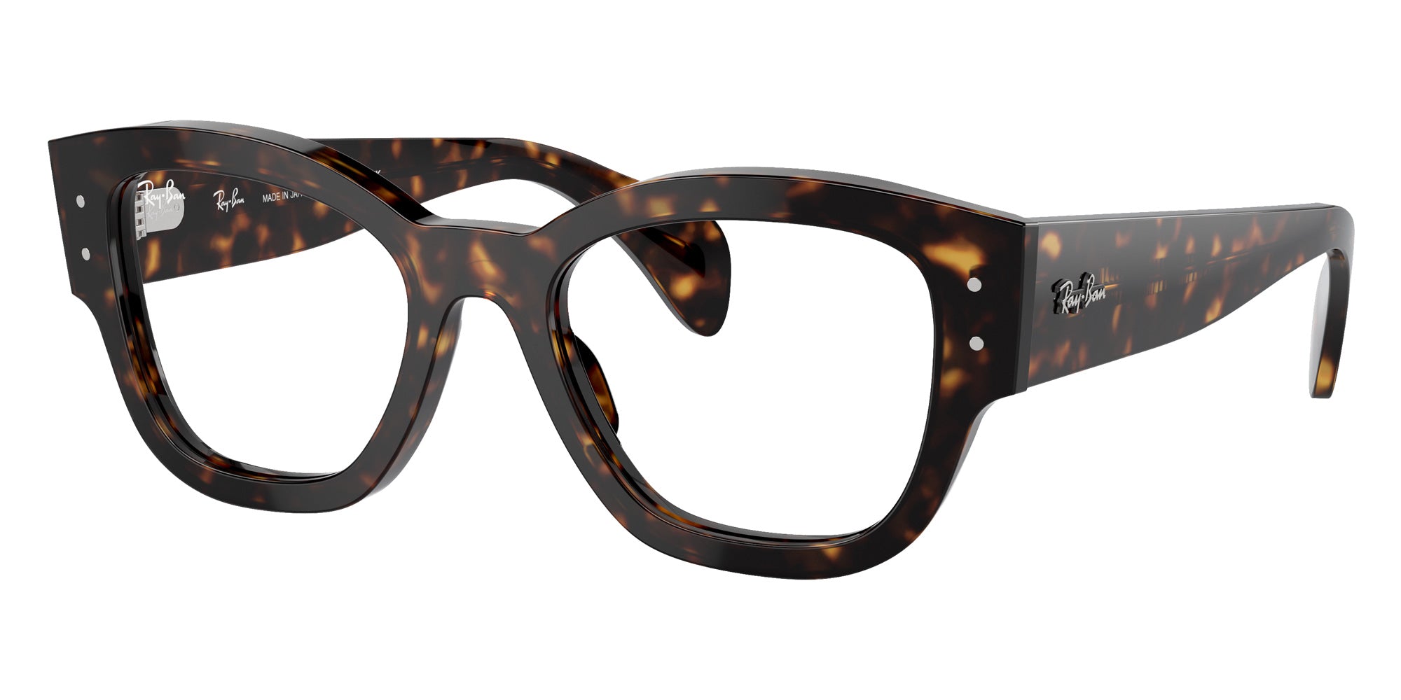 Ray-Ban® RX7681V RX7681V 2012 52 Eyeglasses - Havana