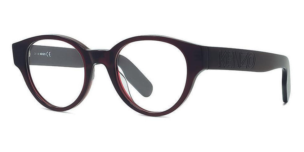 Kenzo® KZ50110I